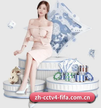世界杯网投 APP 界面